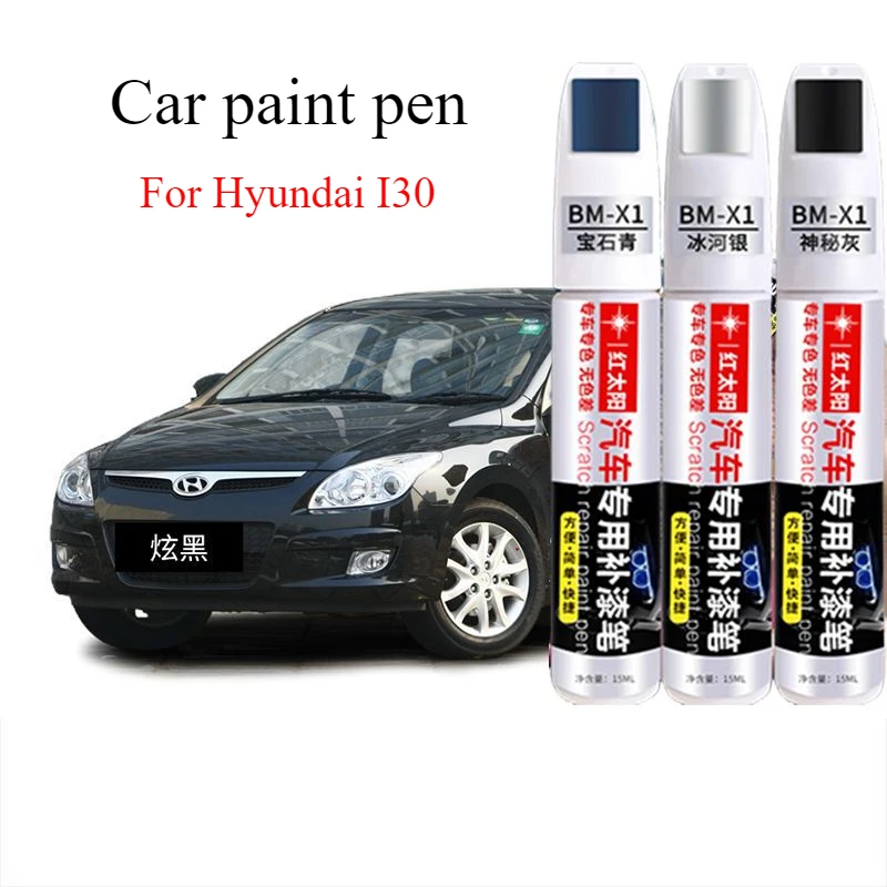 Для Hyundai I30 специальная автомобильная краска для ремонта царапин ослепительная