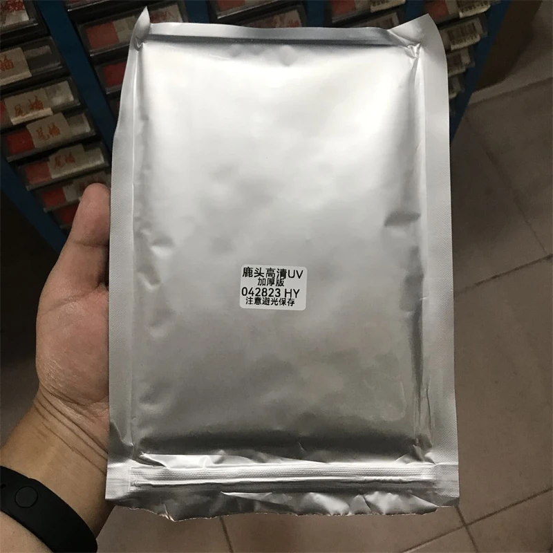 VORMIR 50pcs Thicken HD UV Curing Film Anti-scratch Screen Protectors for Hydrogel Movies Plotter Cutting Machine