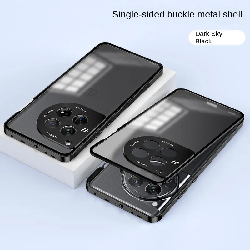 OnePlus 12R CPH2609 5G металлический ударопрочный Магнитный бампер с прозрачной матовой