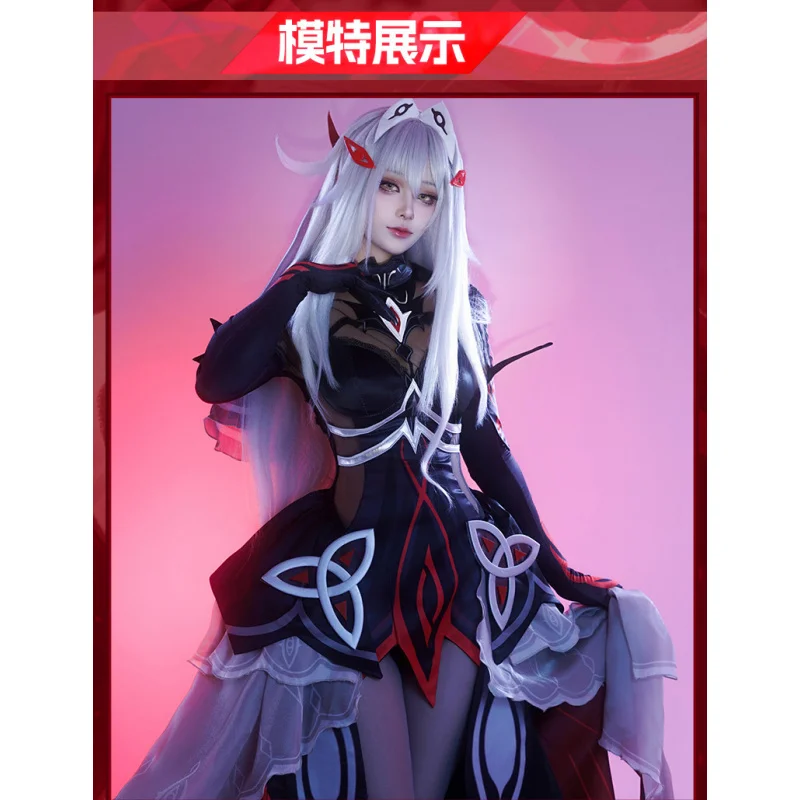 Костюм для косплея Роновы из игры Genshin Impact, женское новое сексуальное платье, головной убор, реквизит, парик, униформа для ролевых игр на Хэллоуин и карнавал (art.: 3920d4eec669d) - 3920d4eec669d