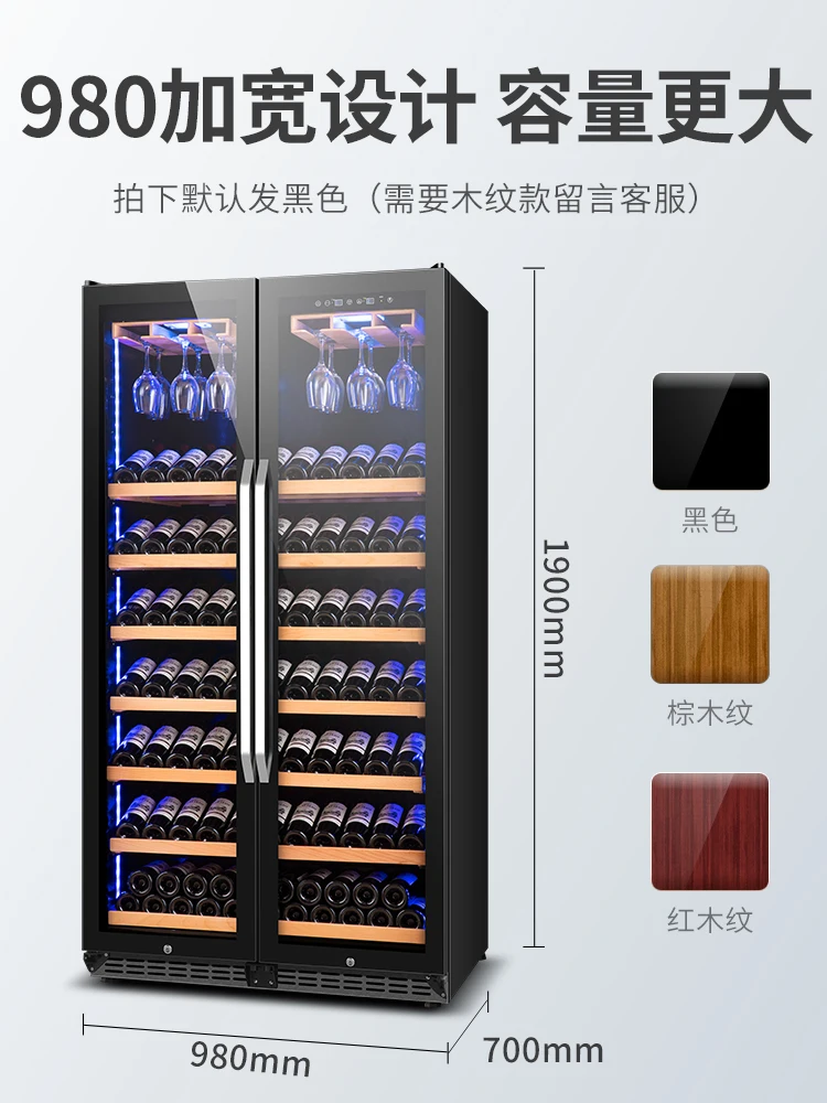 Рисунок 3 - Современный роскошный винный охладитель