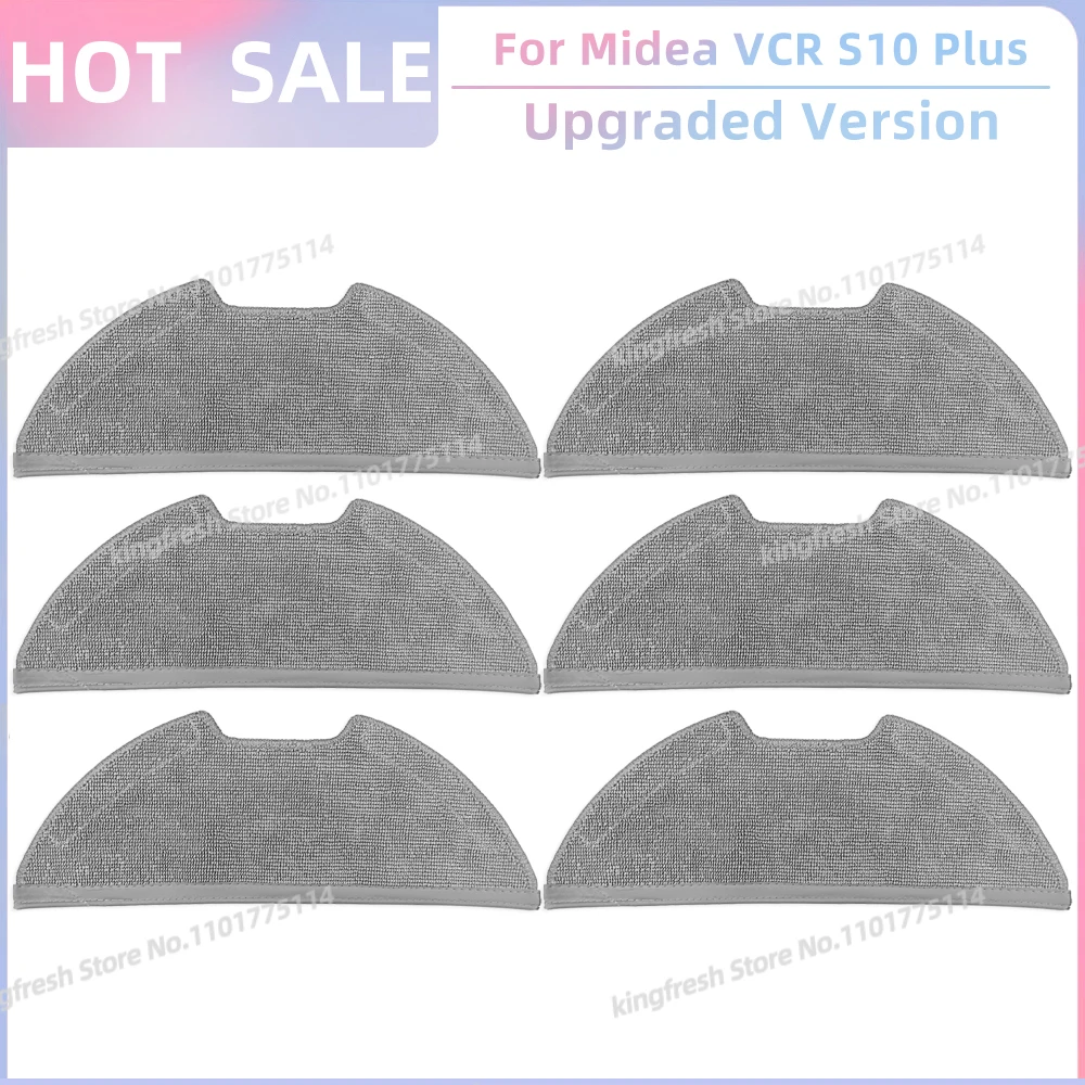 

Аксессуары для пылесоса Midea VCR S10 Plus BL