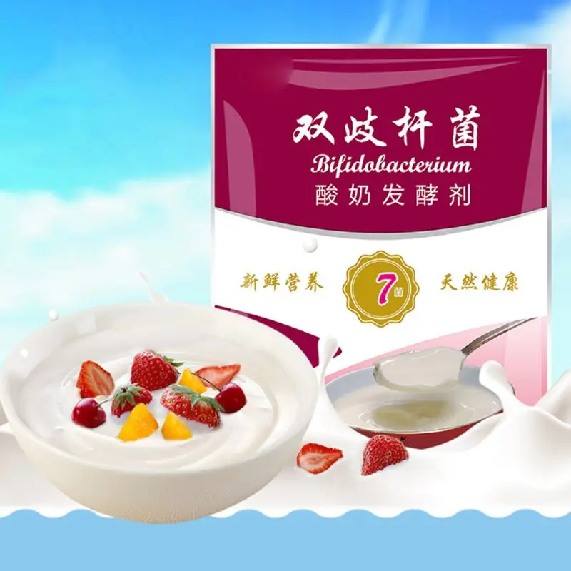 

3PCS 10g Yogurt Yeast Starter Cultures Natural 5 Probiotics Homemade Lactobacillus Fermentation Powder Kitchen Supplies DIY Des