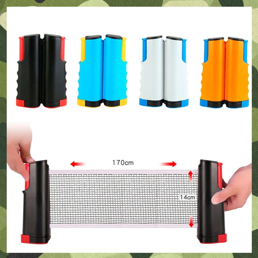 Выдвижная сетка для настольного тенниса пинг-понга портативная дома и улицы