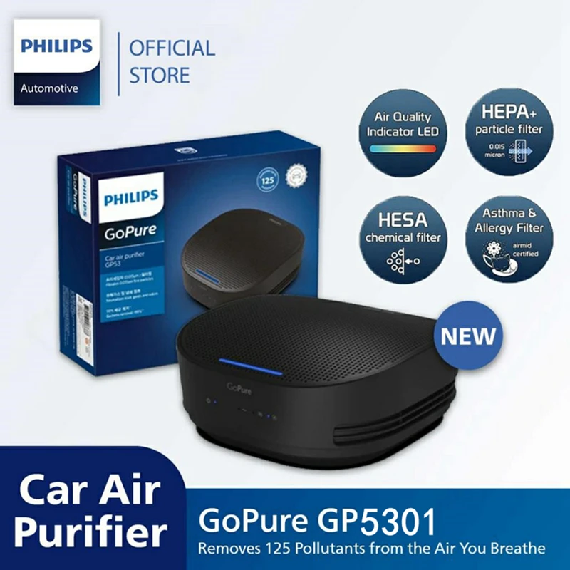 Philips Gopure 5301 Автомобильный Очиститель Воздуха Hepa-фильтр С Питанием От Usb Удаляет 125