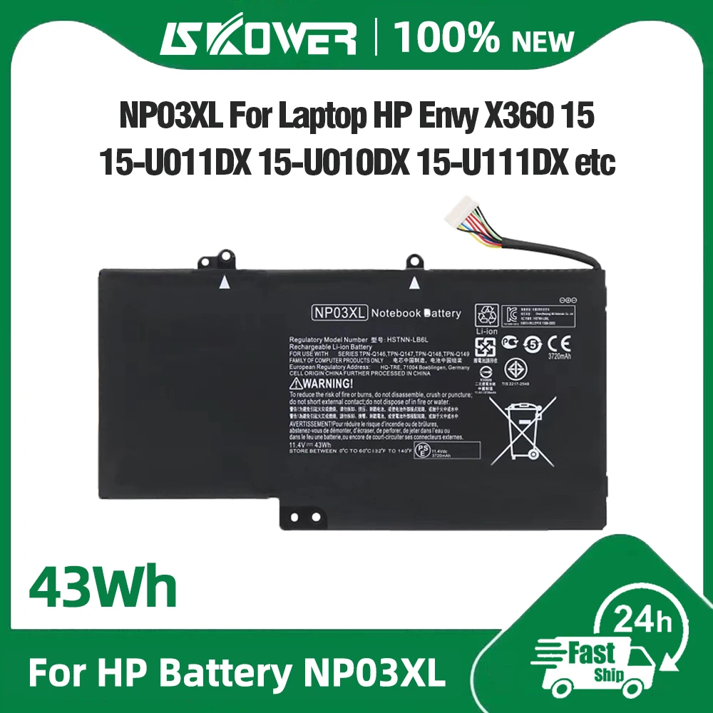 Фото Аккумулятор SKOWER NP03XL для HP Envy X360 15-U011DX 15-U410NR Pavilion 13-A010DX TPN-Q146/Q147/Q148 №1