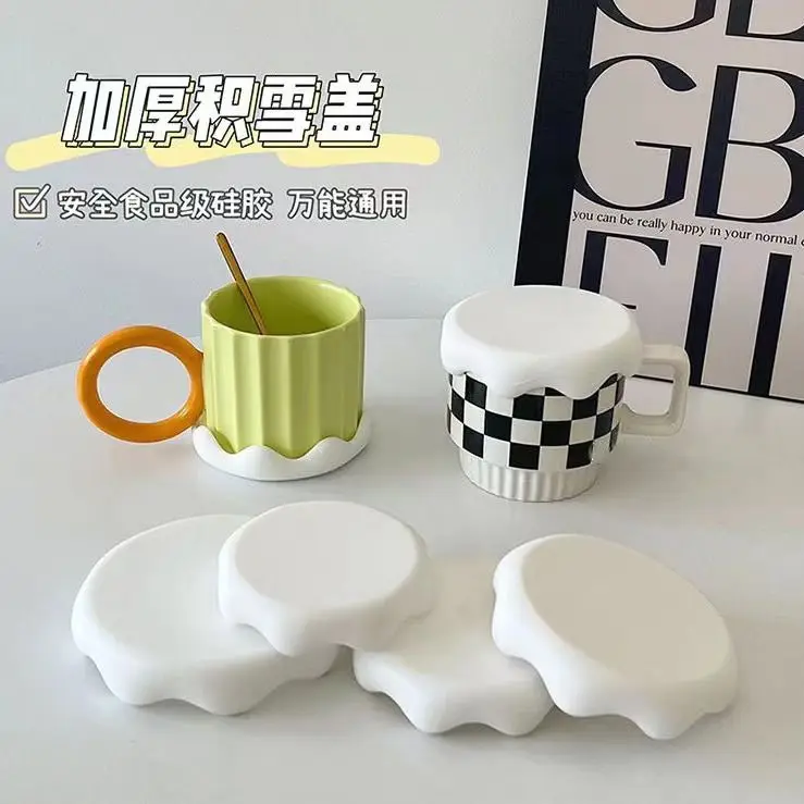 

Cup cover food grade silicone cup cover dust-proof snowflake cover thickened mug cover universal cup cover snow top cup cover
