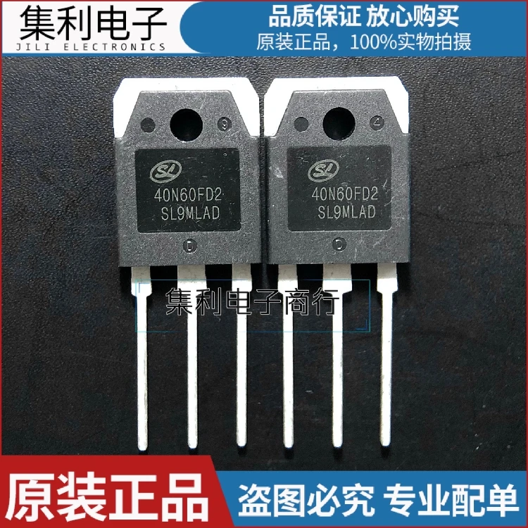 

10PCS/Lot 40N60FD2 SGT40N60FD2 TO-3P 40A/600V IGBT Imported Original In Stock Fast Shipping Quality guarantee