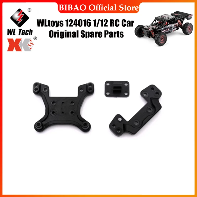 

WLtoys 124016 1/12 RC автомобиль оригинальные запасные части 124018-1856 Передняя и задняя Демпферная пластина запасные части