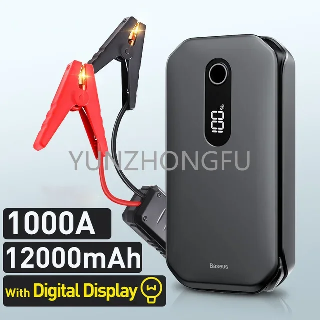 Аккумулятор Powerbank 1000A
