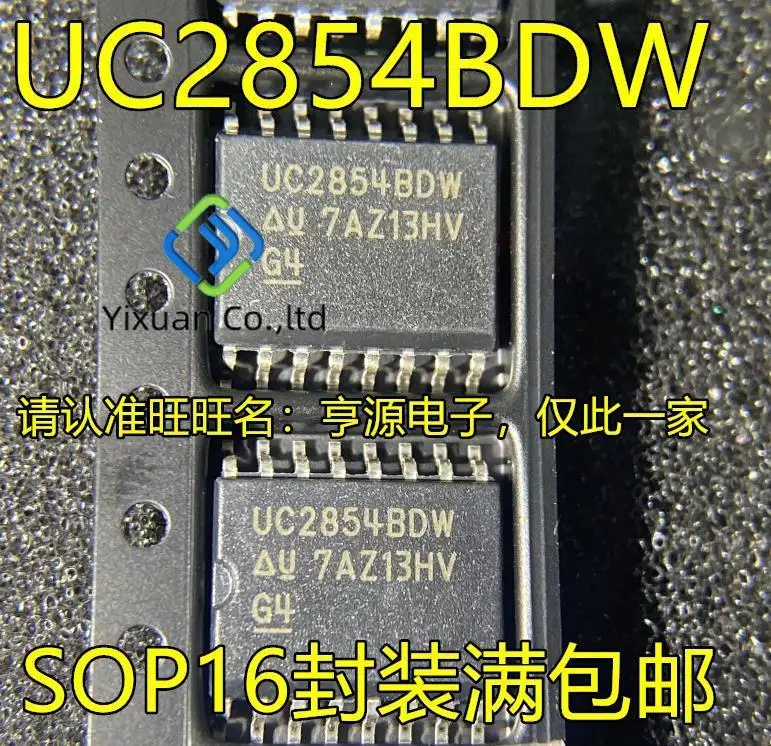 

20pcs original new UC2854 UC2854BDW UC2854B SOP16 High Power Factor Pre regulator