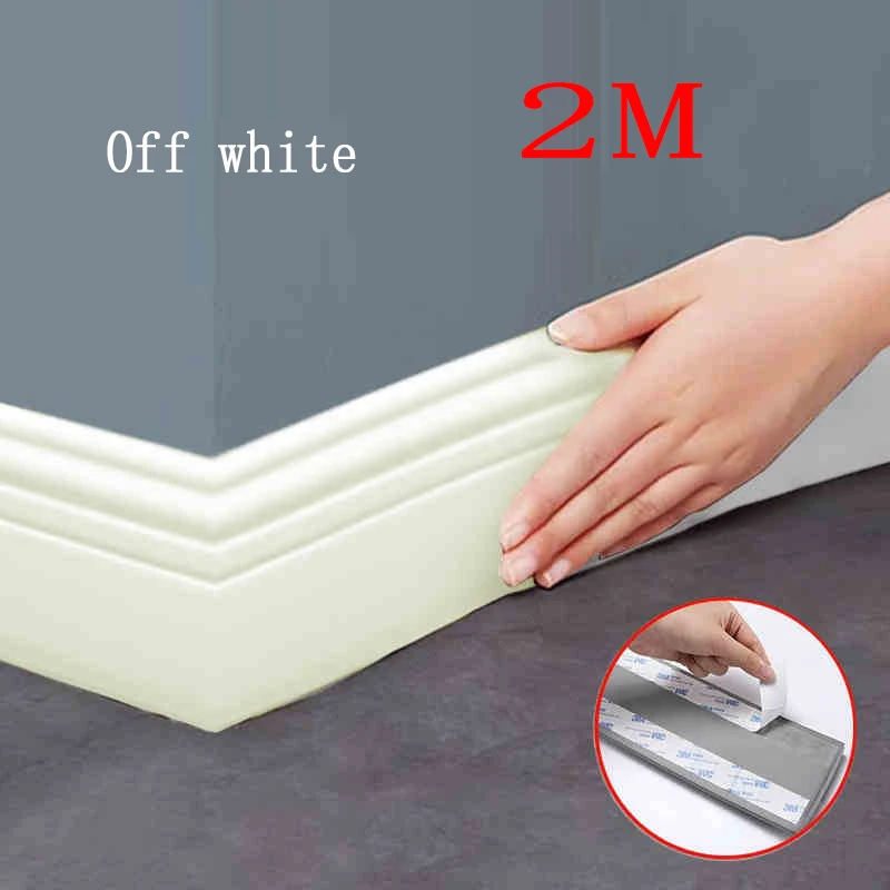 

Декоративные наклейки для плинтуса NBR 2 м