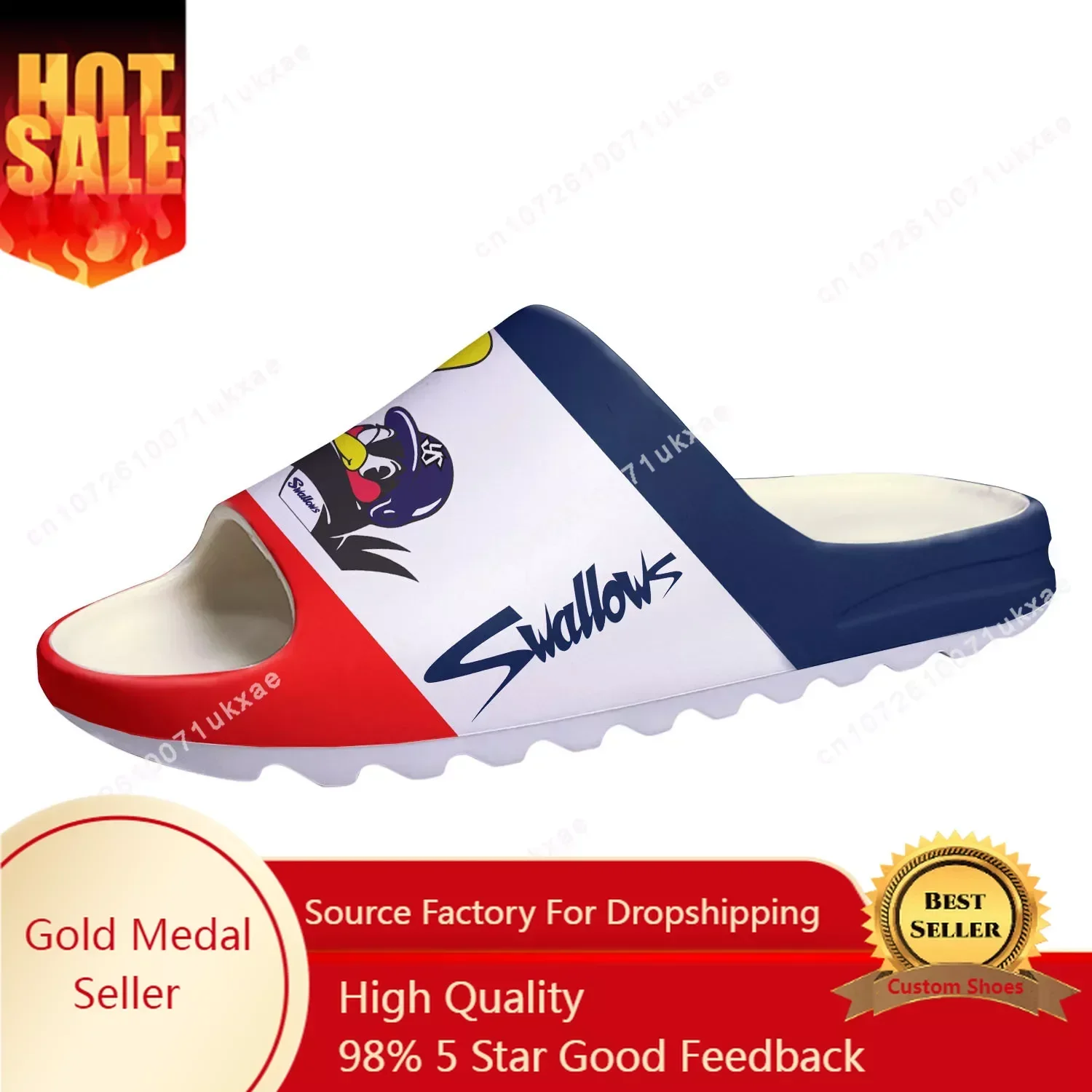 ス Vissiru Panger Toki Swallows бейсбольные тапочки на мягкой подошве Домашние сабо по