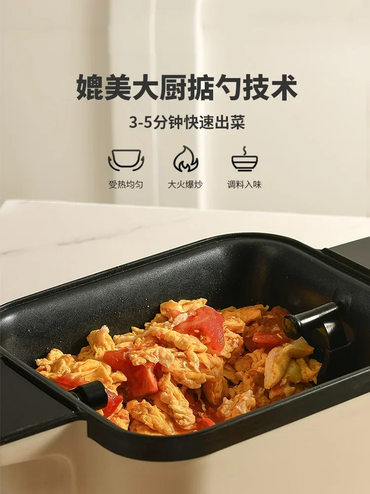 LIREN Multi-function Automatic Cooking Robot Stir Frying Intelligent Household Lazy Pan Fried Rice Machine Da Cucina 220v