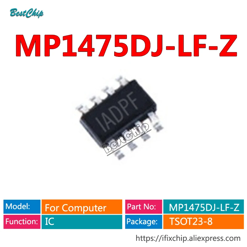 

10 шт., параметры разметки IADPH IADPG 1ADPH 1ADPH ADPD