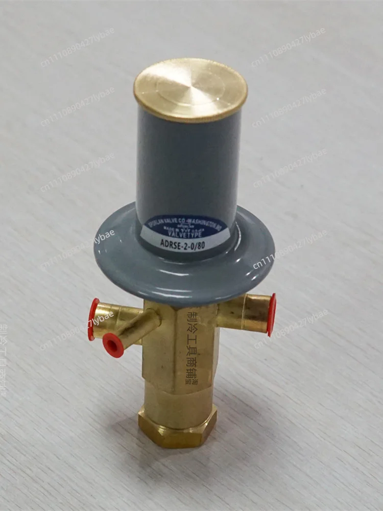 Фото Газовый байпасный клапан ADRSE-2-0/80, холодильный клапан 1/2 * 1/2, запчасти для холодильного оборудования, байпасный клапан для осушителя воздуха №3