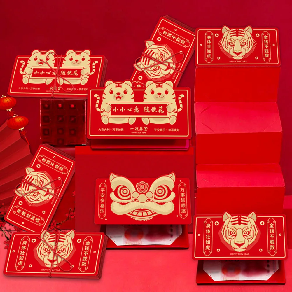 

Year of The Tiger Red Pocket Folding Red Envelope Lucky Money Packet Bags for Spring Festival Chinese New Year Hongbao Gifts