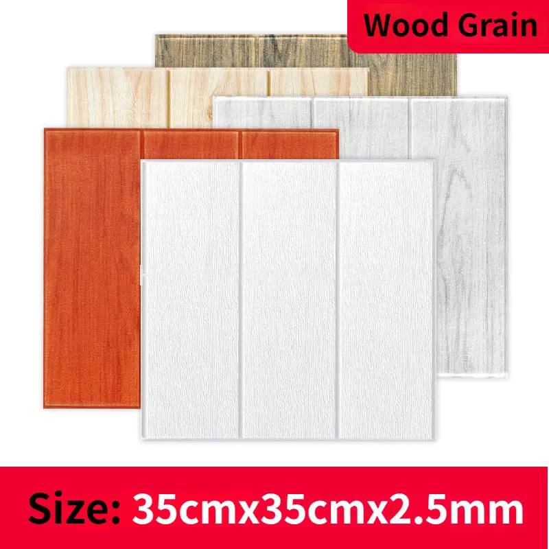 

35x35 см современные новые 3D Самоклеящиеся настенные Стикеры с текстурой древесины декоративные обои для гостиной спальни домашний декор фот...