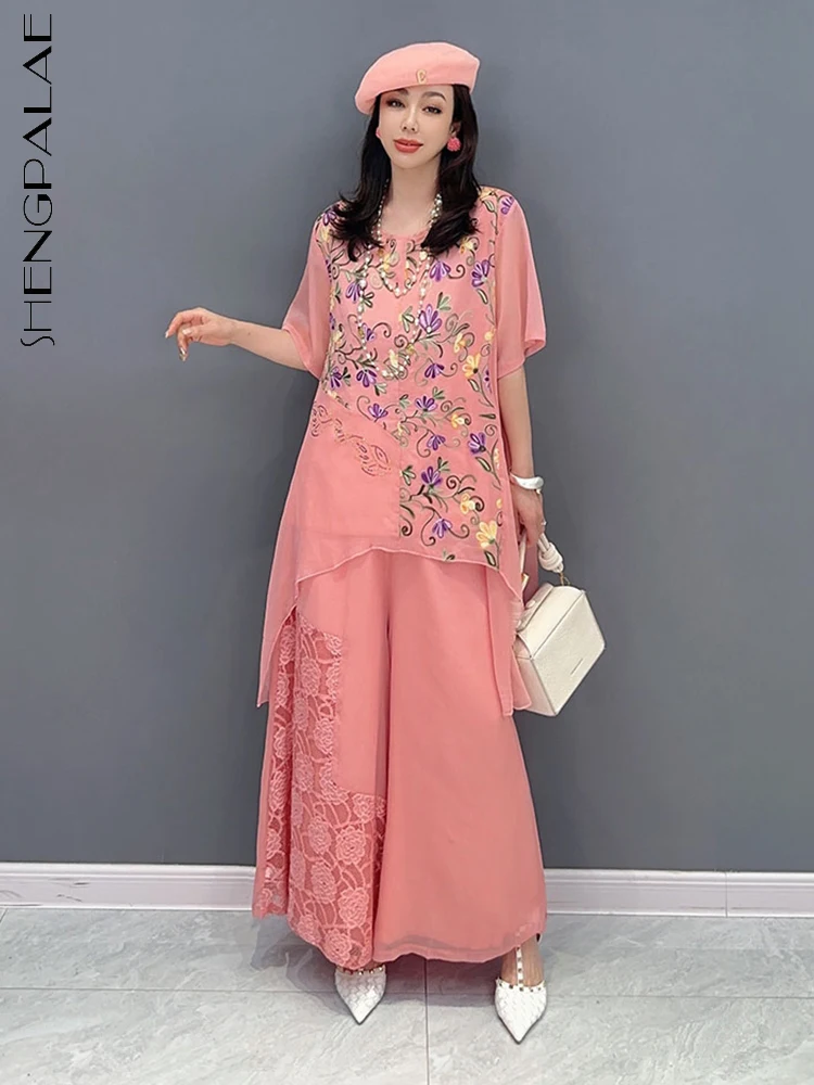 

SHENGPALAE 2 Piece Set Korean Fashion Chiffon Splice Top Shirt Casual Loose Straight Trouser Women 2023 Summer New Clothing 3443