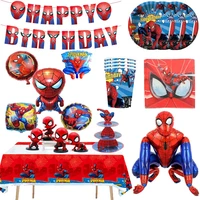 spiderman birthday party supplies disposable tableware cup plate tablecloth balloons set kids baby shower party decoration gift