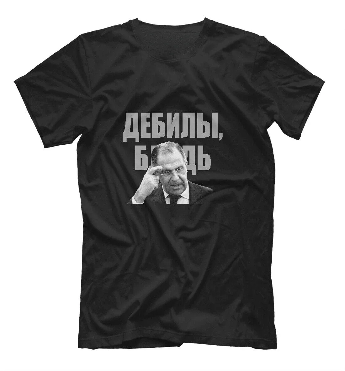Фото Футболка мужская с круглым вырезом, коротким рукавом, 100% хлопок №1