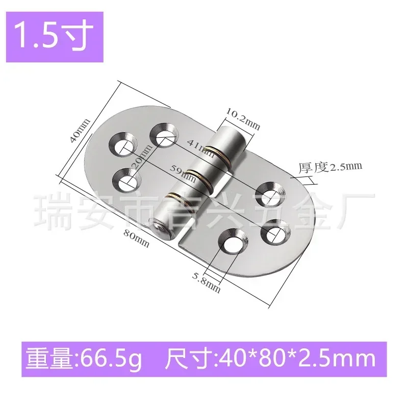 1 шт. плоская петля из нержавеющей стали, двери шкафа, 1 дюйм, 1,5 дюйма, 2 дюйма, 2,5 дюйма, 3 дюйма, 4 дюйма, петля для окон, деревянная коробка, мини-петля