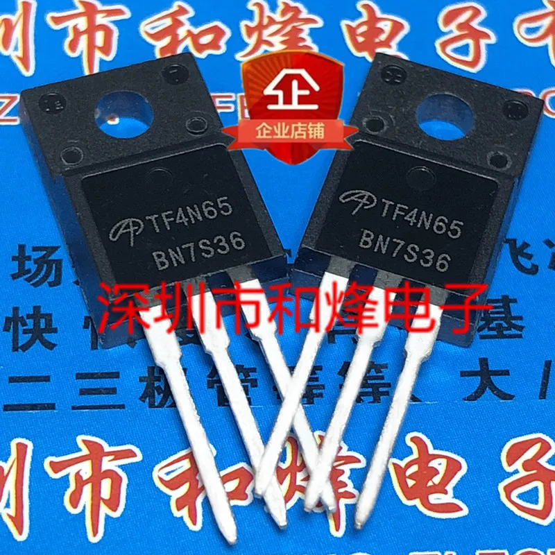 

30pcs original new TF4N65 AOTF4N65 TO-220F
