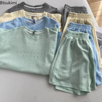 women summer shorts sets casual two pieces short sleeve t shirts and high waist short pants solid outfits tracksuit 2pcs 2022