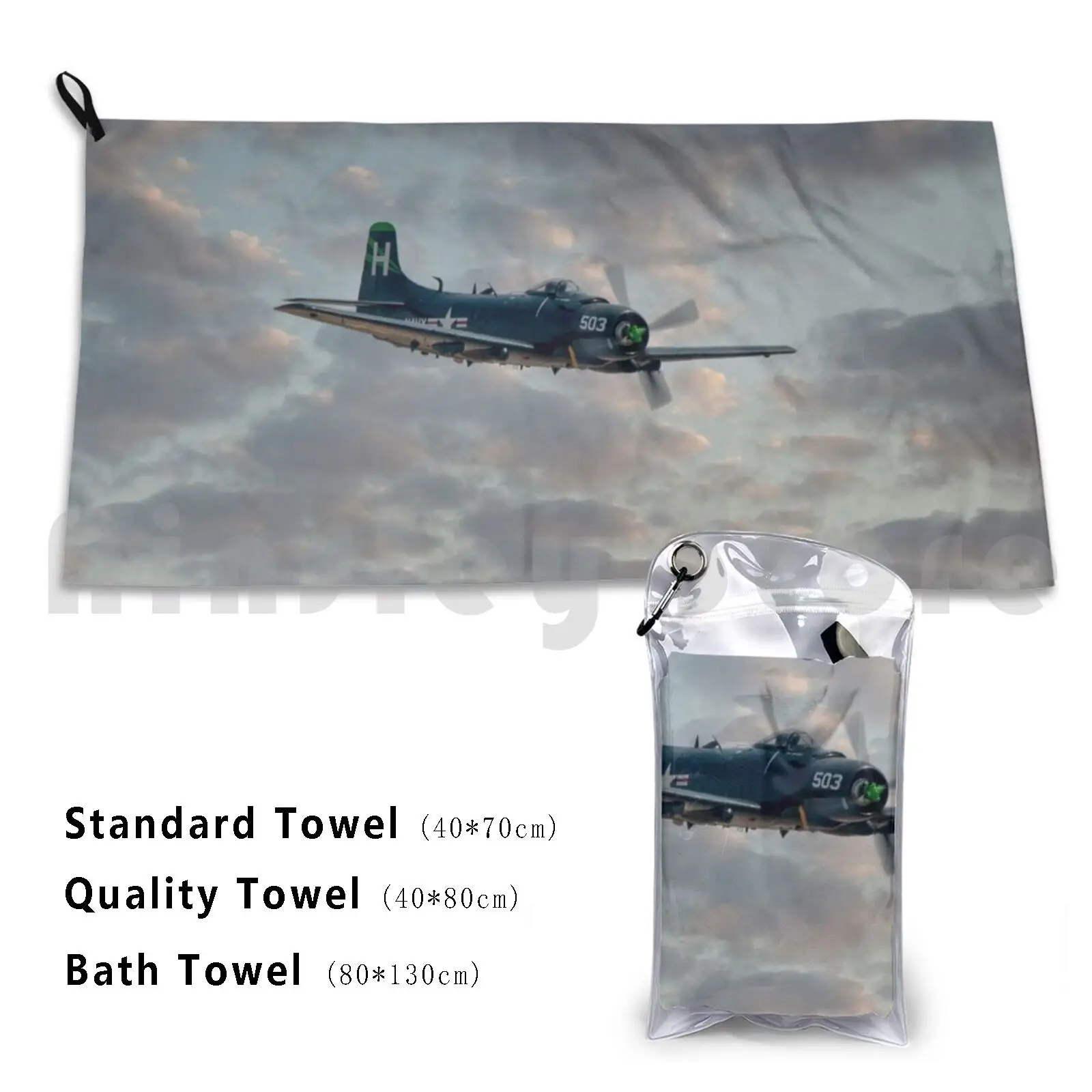 

Douglas A-1 Skyraider Bath Towel Beach Cushion Skyraider Douglas A1 Usn United States Navy Plane Airplane Airplane