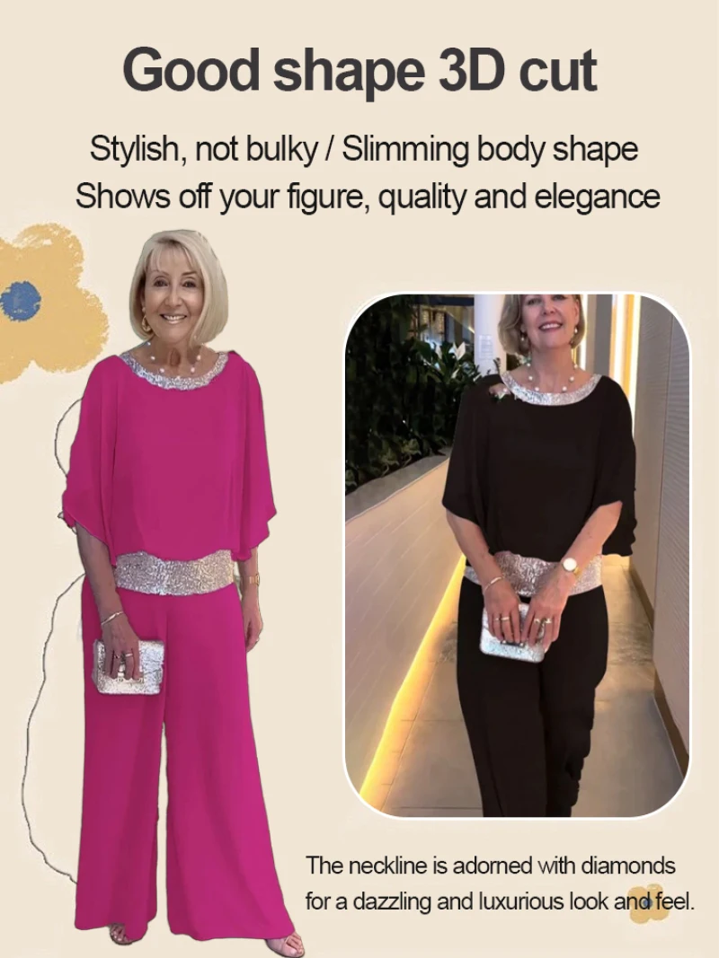 Комплект женских широких брюк Sequ с круглым вырезом и широкими штанинами