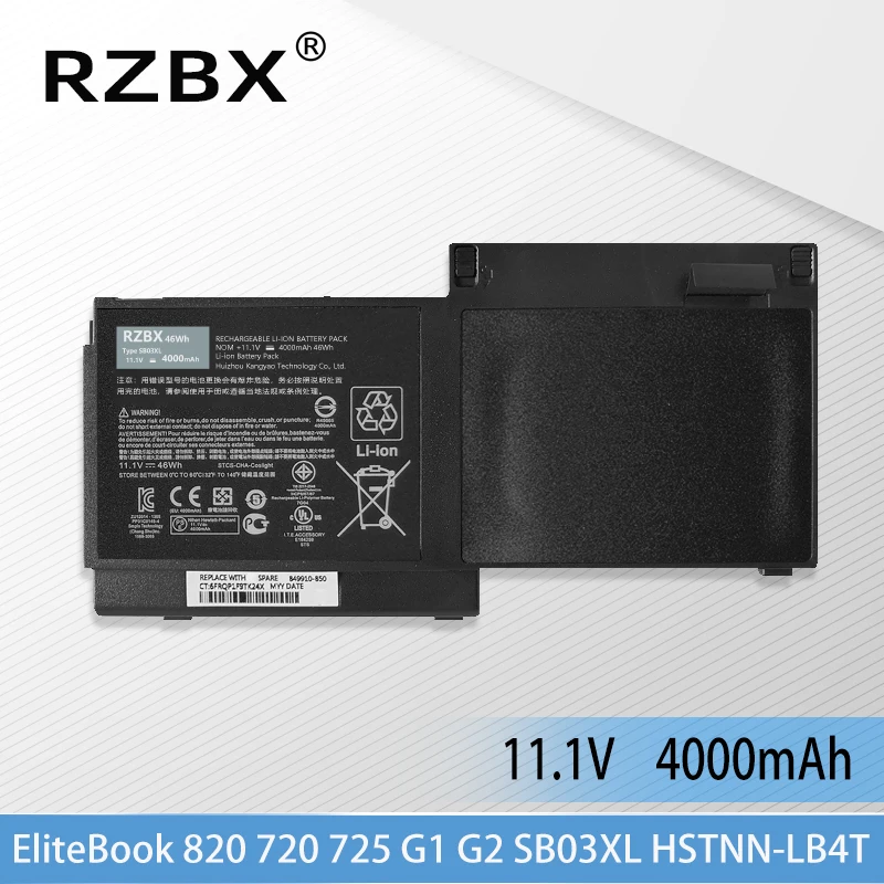 

RZBX SB03XL Laptop Battery For HP EliteBook 820 720 725 G1 G2 HSTNN-IB4T HSTNN-l13C HSTNN-LB4T SB03046XL 717378-001 11.1V 46WH