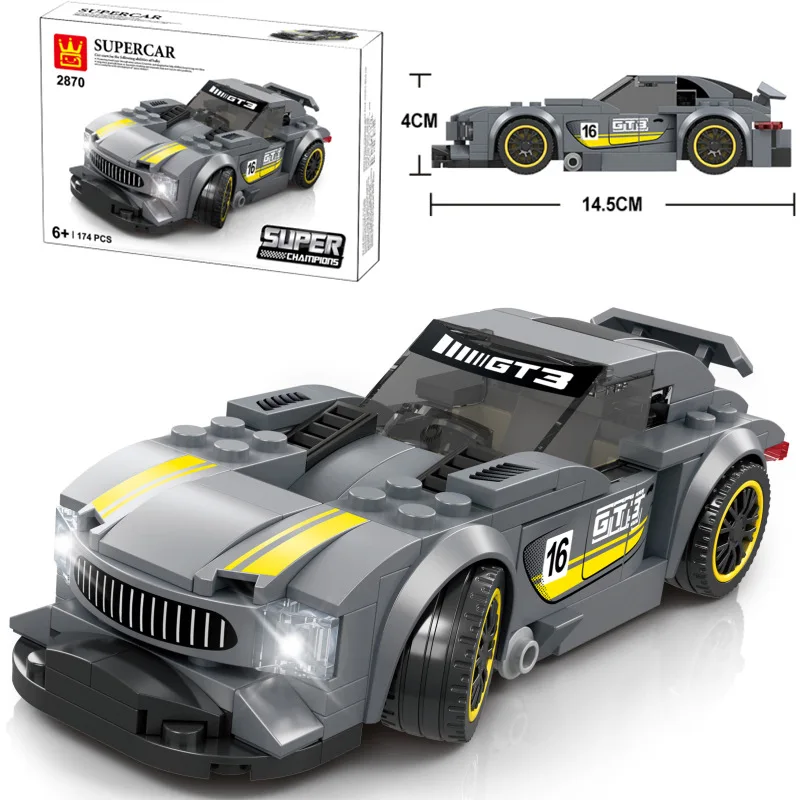 25 см Подарочная коробка маленькие частицы издание суперкар строительные блоки