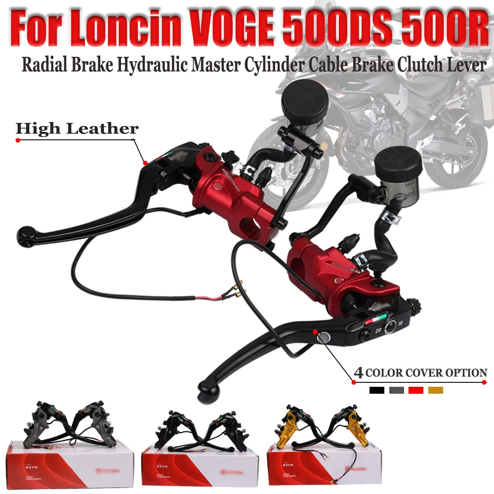 

For Loncin VOGE 500DS 500R 500AC 300RR Accessories Mirror Clamp Radial Hydraulic Brake Master Cylinder Cable Clutch Brake Lever