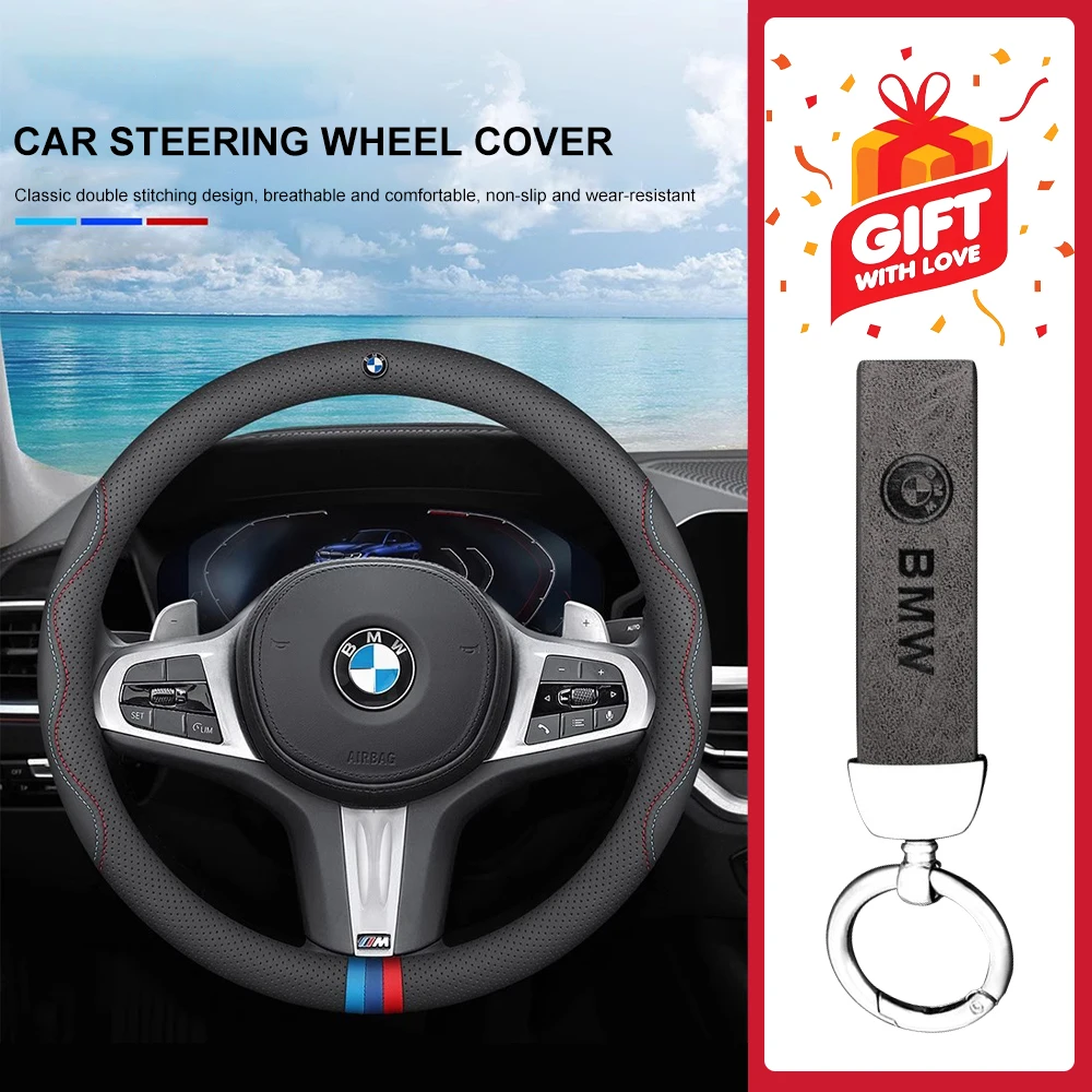 Чехол на руль автомобиля для BMW M Performance 1 3 4 5 6 7 серии E46 E90 E60 F10 F30 E39 E36 F20 E87 G30 E92 E91 X5 G01