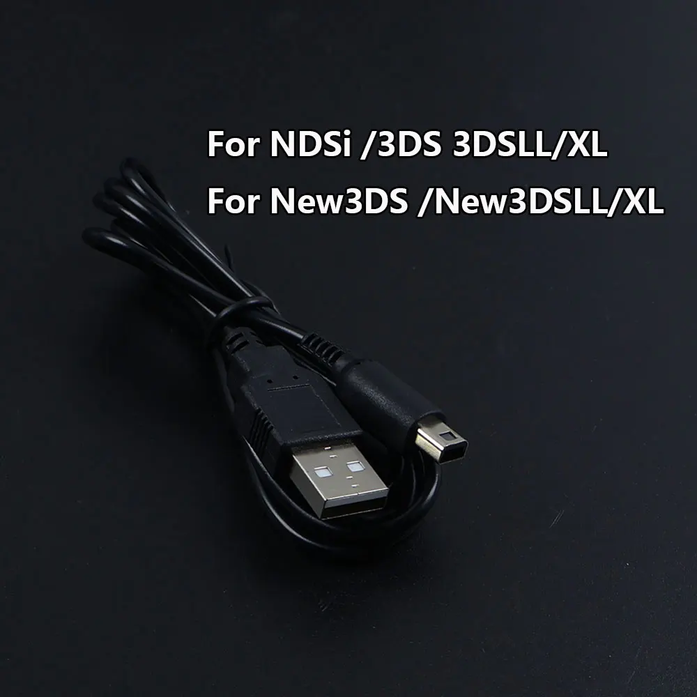 Фото USB-кабель для зарядки и передачи данных (1 шт.) для DS Lite, DSL, NDSL, NDSi, 3DS, New 3DS XL, LL, NDS, GBA SP, GB, GBC, GBP, GBL №4