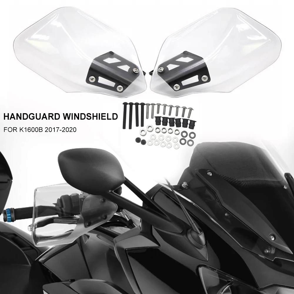 Аксессуары для мотоцикла ABS защитная накладка на лобовое стекло BMW K 1600 B Grand America GT