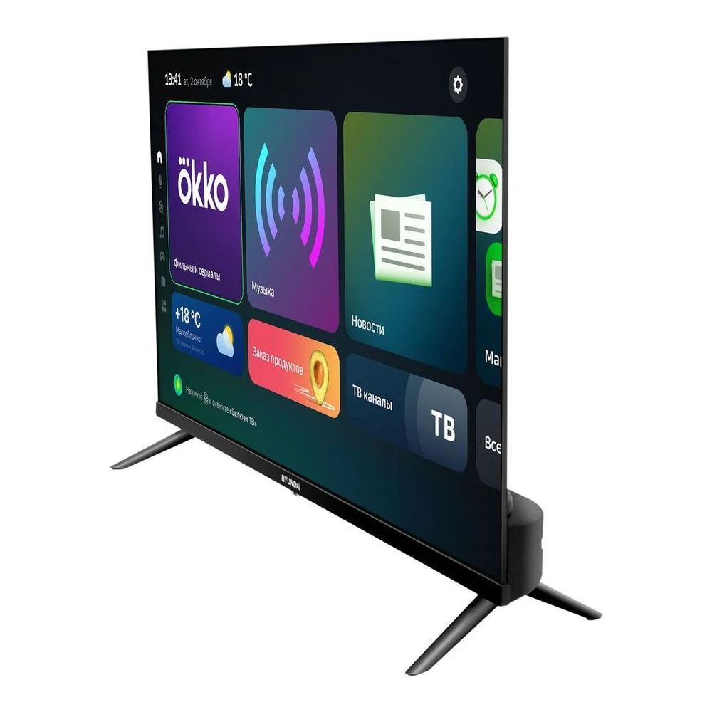 Телевизор 32" Hyundai H-LED32FS5006 HD SmartTV | Электроника | АлиЭкспресс