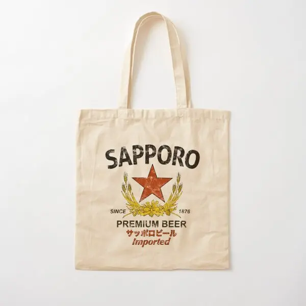 Sapporo пивная хлопчатобумажная Холщовая Сумка для продуктов складная сумка через