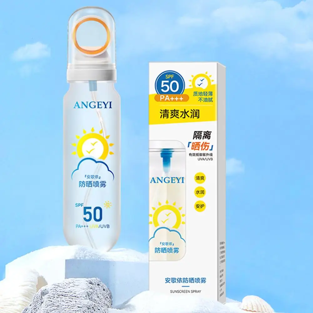 Солнцезащитный крем для лица Защита от солнца ультрафиолета спрей Средство по