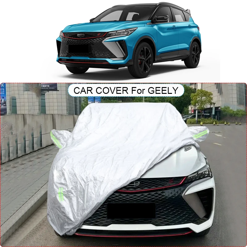 3-слойный утолщенный автомобильный чехол водонепроницаемый для Geely Azkarra Binray Cityray