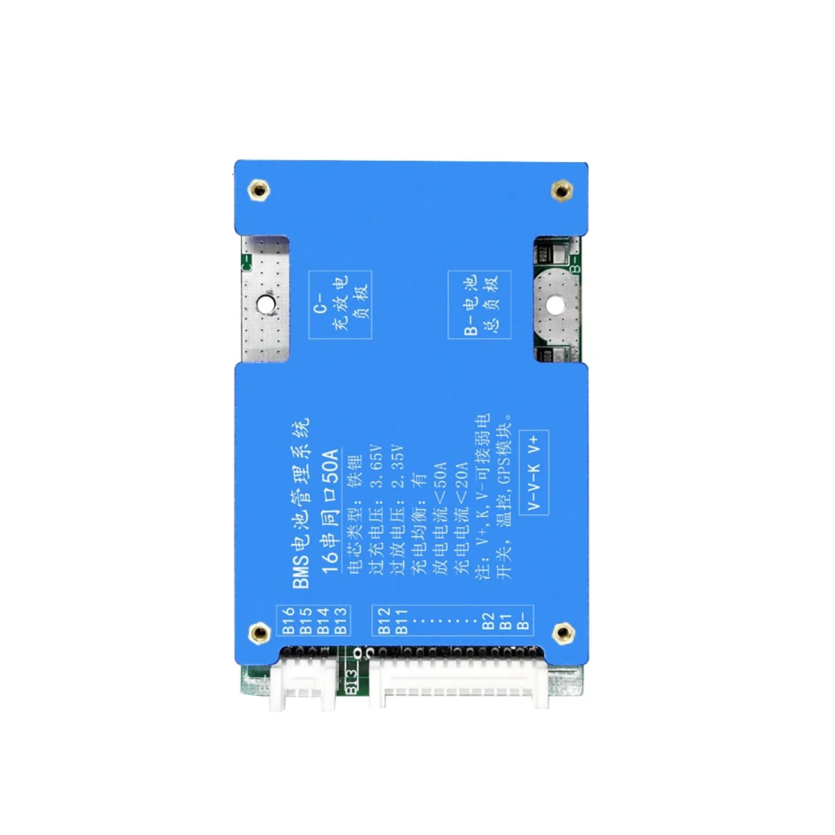 

Защитная плата литиевой батареи 16S 48 в 50 А LiFePO4 с батареей питания и балансировочной печатной платой для электрического мотоцикла