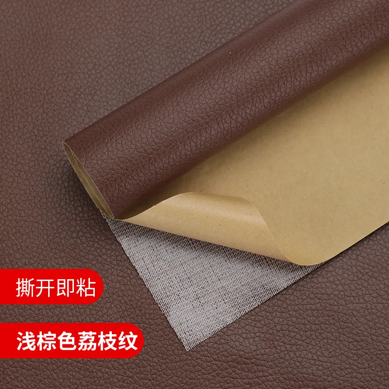 Самоклеящиеся застежки из натуральной кожи