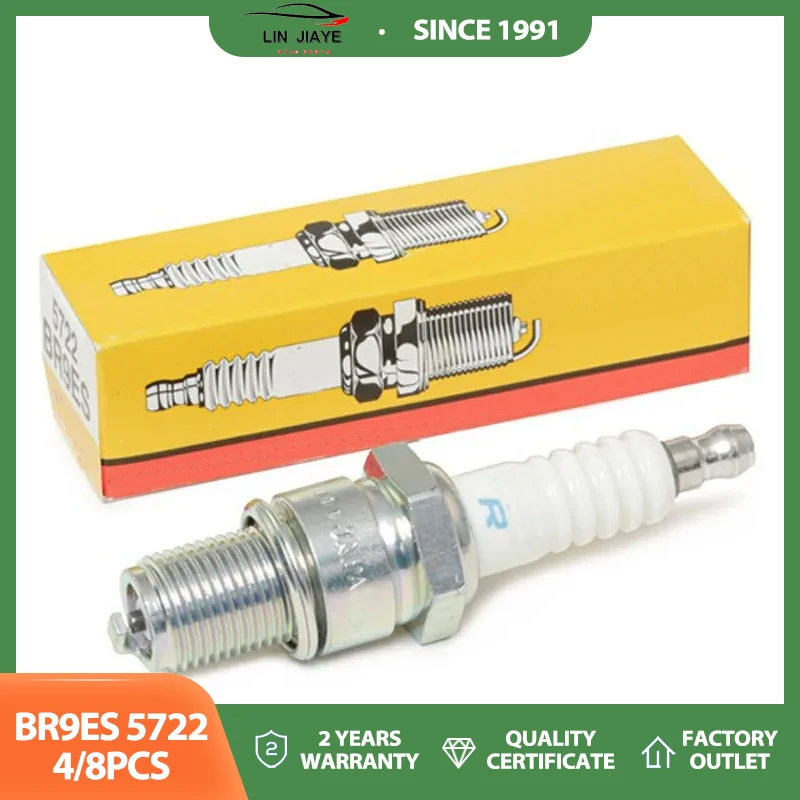 4 шт. 8 свечи зажигания 5722 BR9ES для CITROEN PEUGEOT FORD MERCEDES-BENZ RENAULT