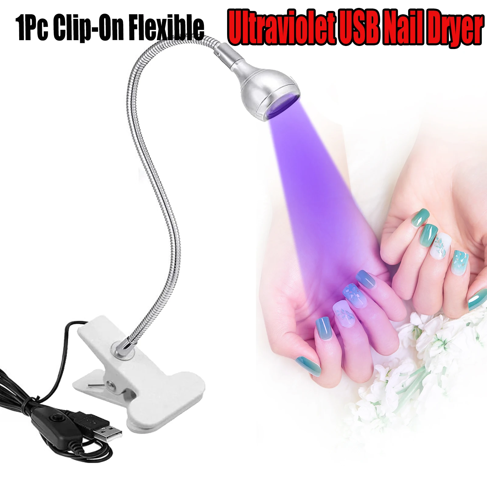 

1 шт. Гибкая ультрафиолетовая USB-сушисветильник для ногтей с клипсой 3 Вт настольная ультрафиолетовая мини-лампа для гель-лечения s-ламсветильник для маникюра и педикюра салонный свет *