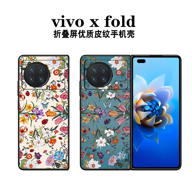 

Чехол для VIVO X Fold чехол для Vivo X Fold 5G