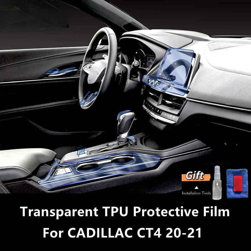 

Для CADILLAC CT4 20-21 Автомобильная внутренняя центральная консоль прозрачная фотопленка с защитой от царапин аксессуары для ремонта