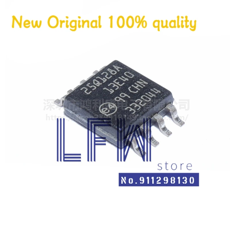 

5pcs/lot N25Q128A13ESE40F N25Q128A 25Q128A SOP8 Chipset 100% New&Original In Stock