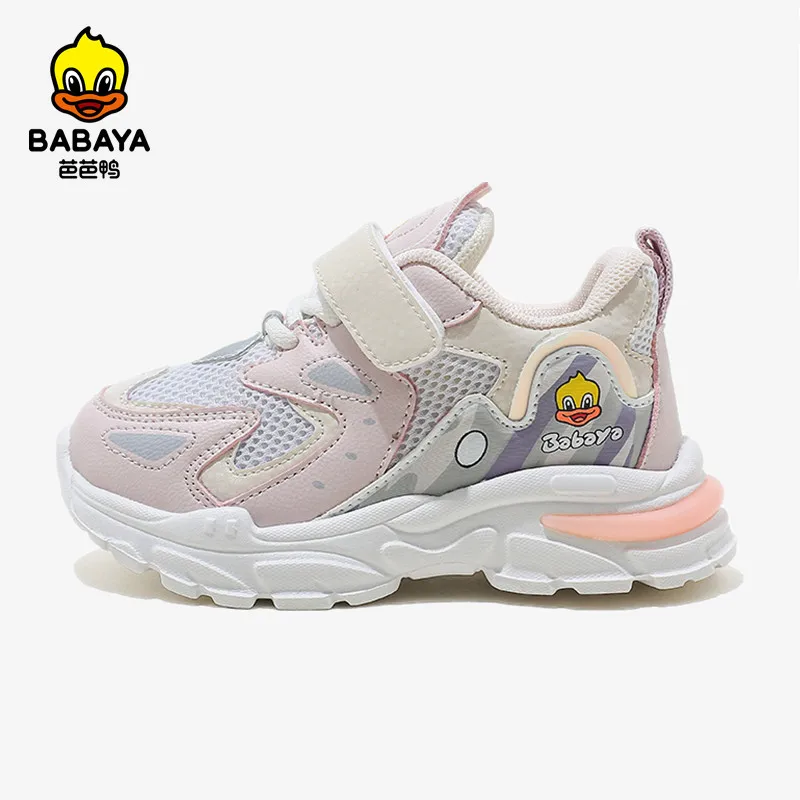 Babaya Children's Sports Shoes Boys Breathable Mesh Sneakaers 2022 Autumn New Girls Functional Shoes Kids Baby Shoes