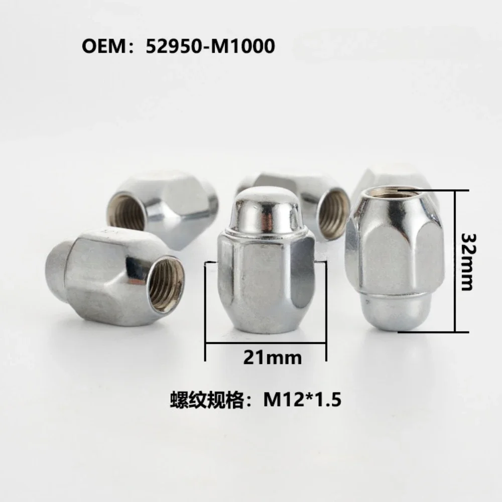 1 шт. гайки для колес винты костюм Hyundai Kia Series M12x1 5 шестигранник 21 мм толщина 32