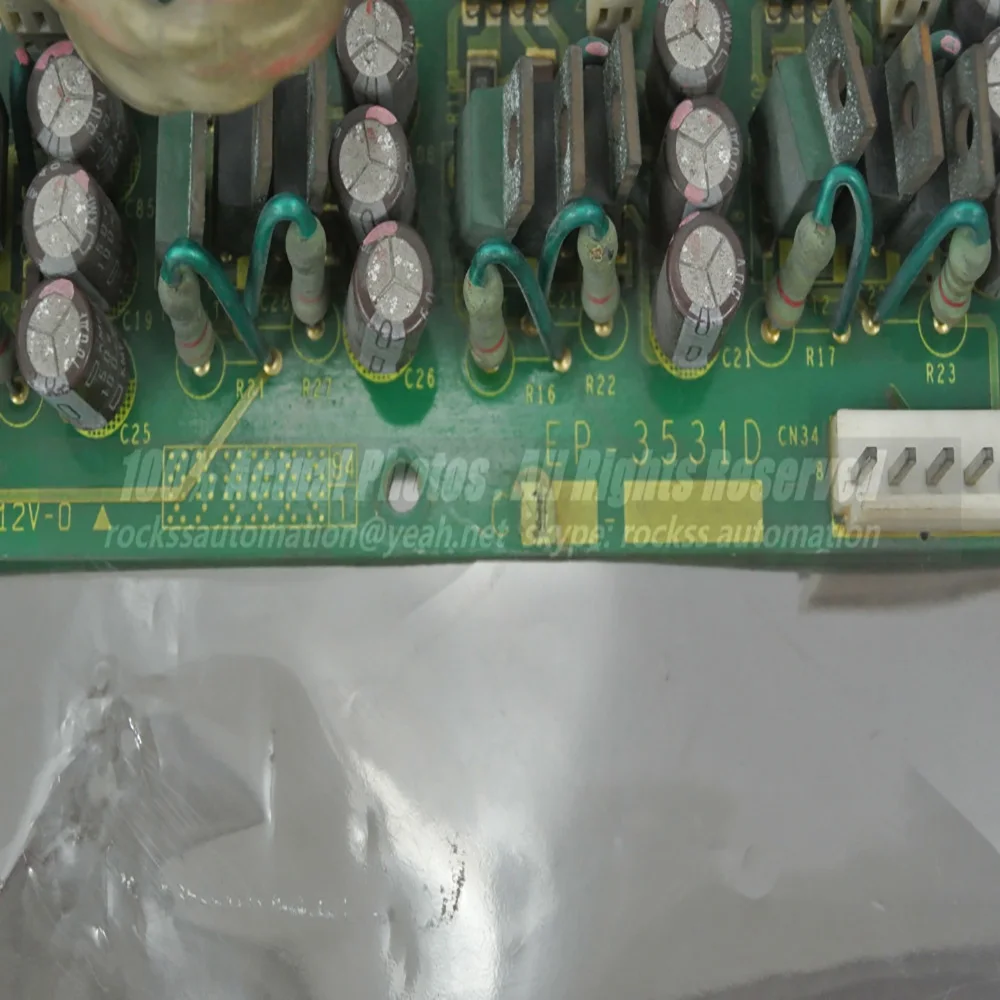 EP-3531D Б/у в хорошем состоянии